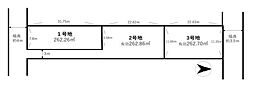 北葛城郡広陵町南郷 2号地　建築条件なし土地