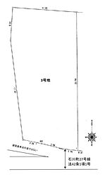 橿原市和田町　建築条件なし土地