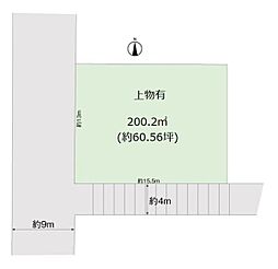 生駒郡三郷町城山台5丁目の土地