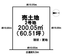 磯城郡田原本町大字黒田