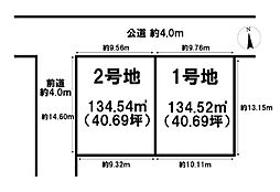 橿原市曽我町