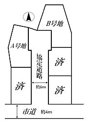 北葛城郡広陵町大字三吉