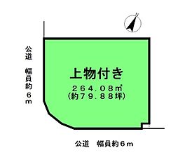 堺市南区三原台3丁の土地