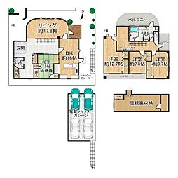 香芝市旭ケ丘3丁目　一戸建
