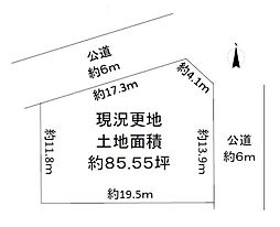 北葛城郡上牧町片岡台１丁目