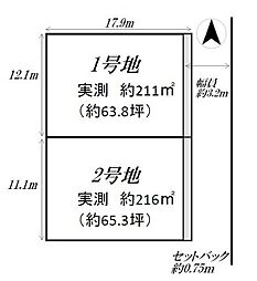 葛城市葛木の土地