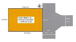 生駒郡三郷町勢野西5丁目の土地