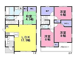 生駒郡三郷町勢野北5丁目　一戸建