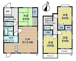 橿原市五条野町　一戸建