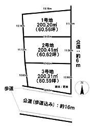 北葛城郡広陵町大字三吉の土地