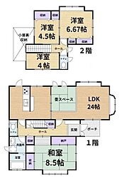 生駒郡三郷町城山台4丁目　一戸建