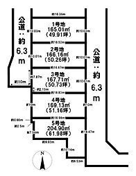 桜井市大字大福の土地