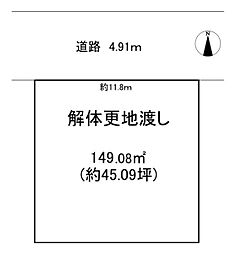 橿原市山之坊町