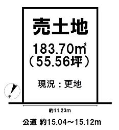 北葛城郡河合町高塚台２丁目