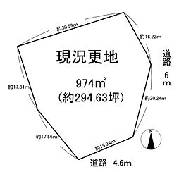 香芝市逢坂２丁目の土地