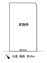 北葛城郡王寺町本町４丁目の土地