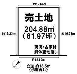 北葛城郡河合町高塚台３丁目