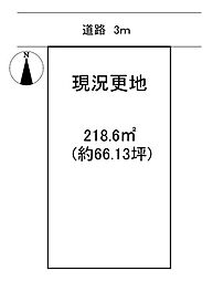 香芝市鎌田の土地