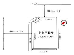 北葛城郡河合町高塚台１丁目