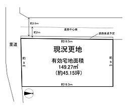橿原市新賀町