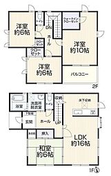 香芝市旭ケ丘5丁目　一戸建