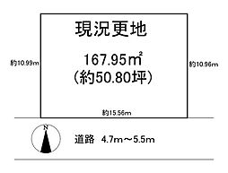 天理市川原城町の土地