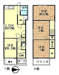 柏原市国分市場2丁目　一戸建