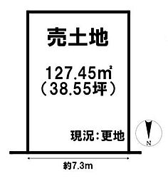 磯城郡田原本町大字藥王寺