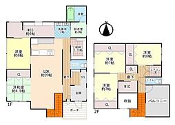 大和高田市曽大根1丁目　一戸建