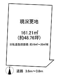 大和高田市中三倉堂１丁目の土地