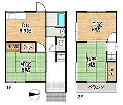 大和郡山市九条町の一戸建て