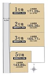 リナージュ常盤町 5号地　建築条件なし土地