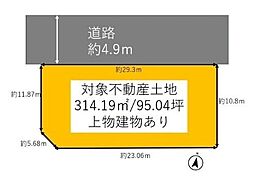 生駒郡三郷町立野南1丁目の土地