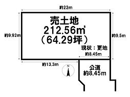北葛城郡広陵町大字疋相の土地