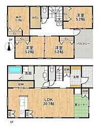 香芝市逢坂2丁目　一戸建