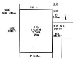 磯城郡田原本町大字秦庄