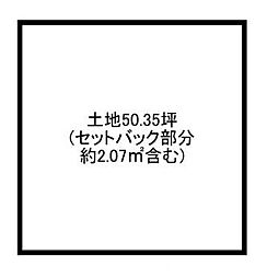 大和高田市蔵之宮町
