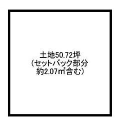 大和高田市蔵之宮町