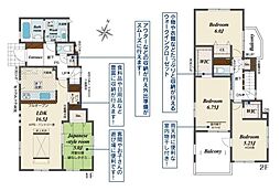 奈良市敷島町1丁目 2号棟 ／新築一戸建