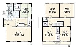 北葛城郡広陵町馬見北6丁目　一戸建