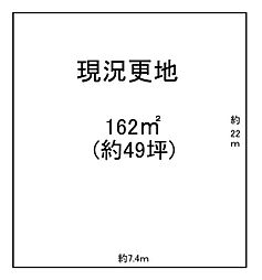 大和郡山市南井町