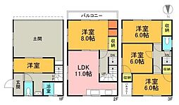 大和高田市永和町　一戸建