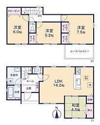 リナージュ古市町 4号棟 ／新築一戸建