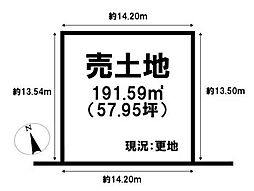 大和郡山市矢田山町　建築条件なし土地