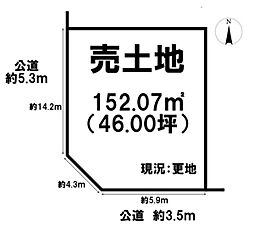 香芝市磯壁3丁目の土地
