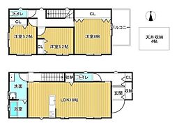 橿原市小綱町 2号地 ／新築一戸建