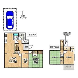 北葛城郡上牧町友が丘2丁目の一戸建て