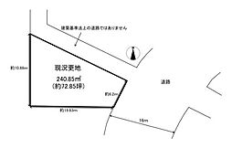 生駒郡三郷町城山台1丁目の土地