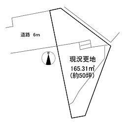 生駒市小明町の土地