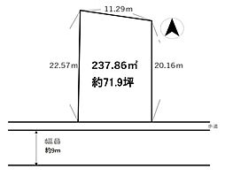 桜井市大字阿部の土地